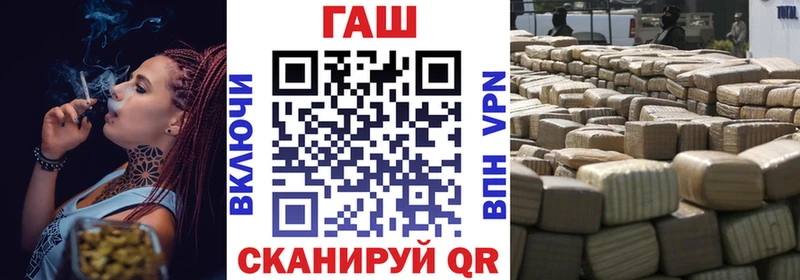 Продажа наркотиков Строитель Метамфетамин  Канабис  АМФ  ГАШИШ  Меф мяу мяу  А ПВП 