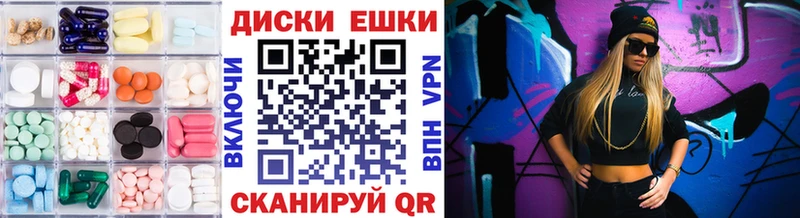 Экстази Cube Строитель