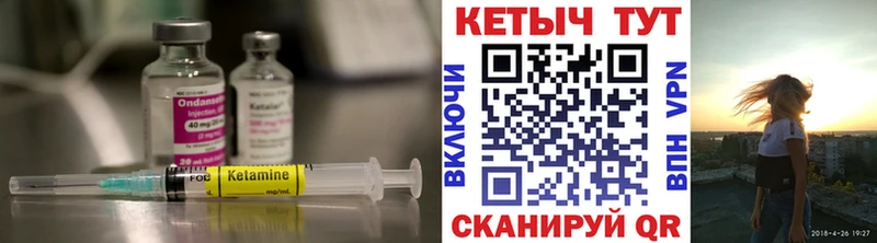 наркотики  Строитель  КЕТАМИН ketamine 