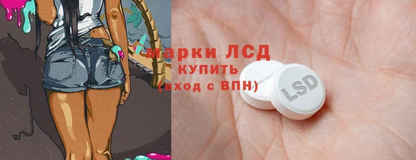 гашишное масло Баксан