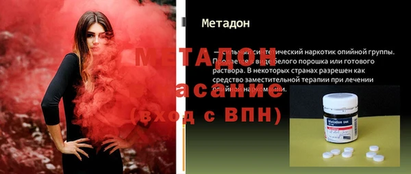 ПСИЛОЦИБИНОВЫЕ ГРИБЫ Армянск