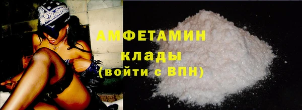 СК Аркадак