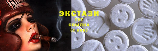 СК Аркадак