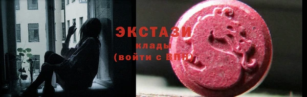 прущая мука Арсеньев
