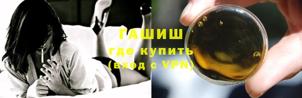 СК Аркадак