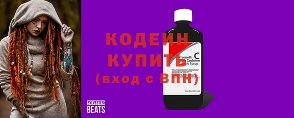 гашишное масло Баксан