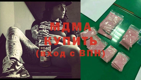 прущая мука Арсеньев