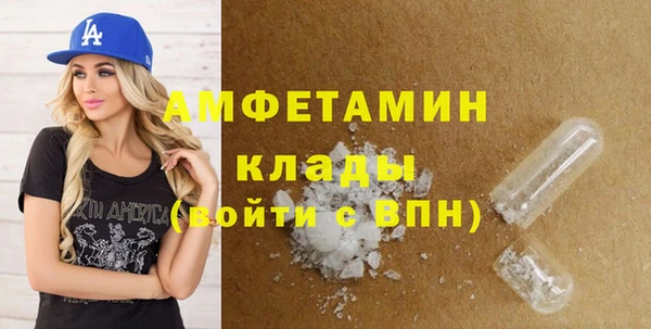 СК Аркадак