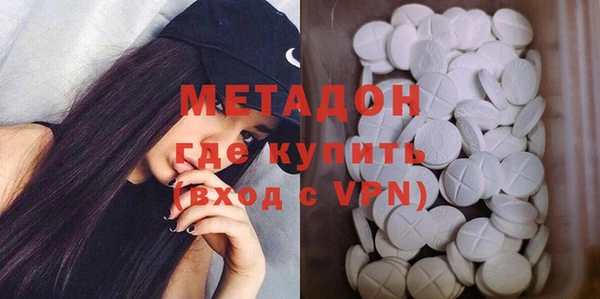 СК Аркадак