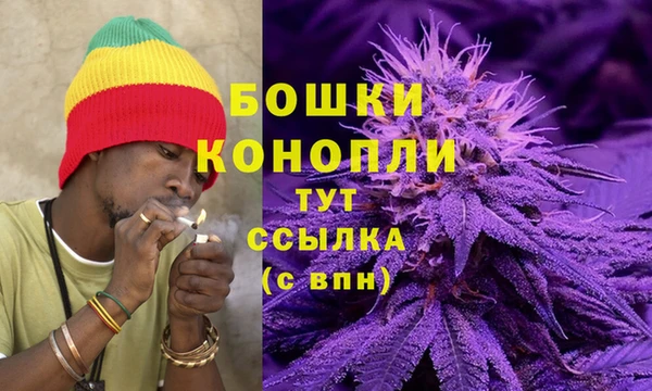 гашишное масло Баксан