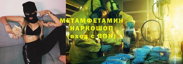 прущая мука Балахна