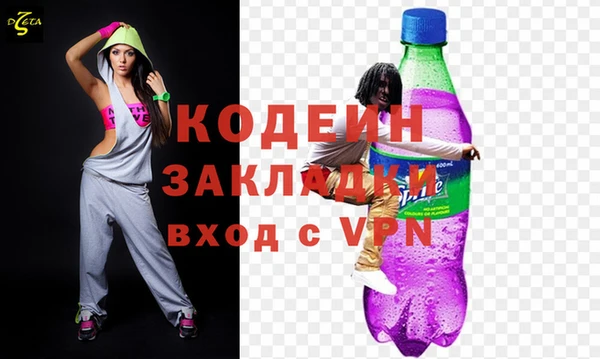 СК Аркадак