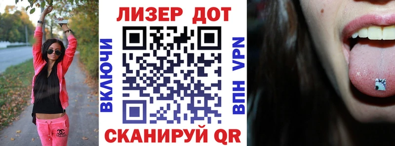 Марки N-bome 1,5мг  blacksprut онион  Строитель  магазин  наркотиков 